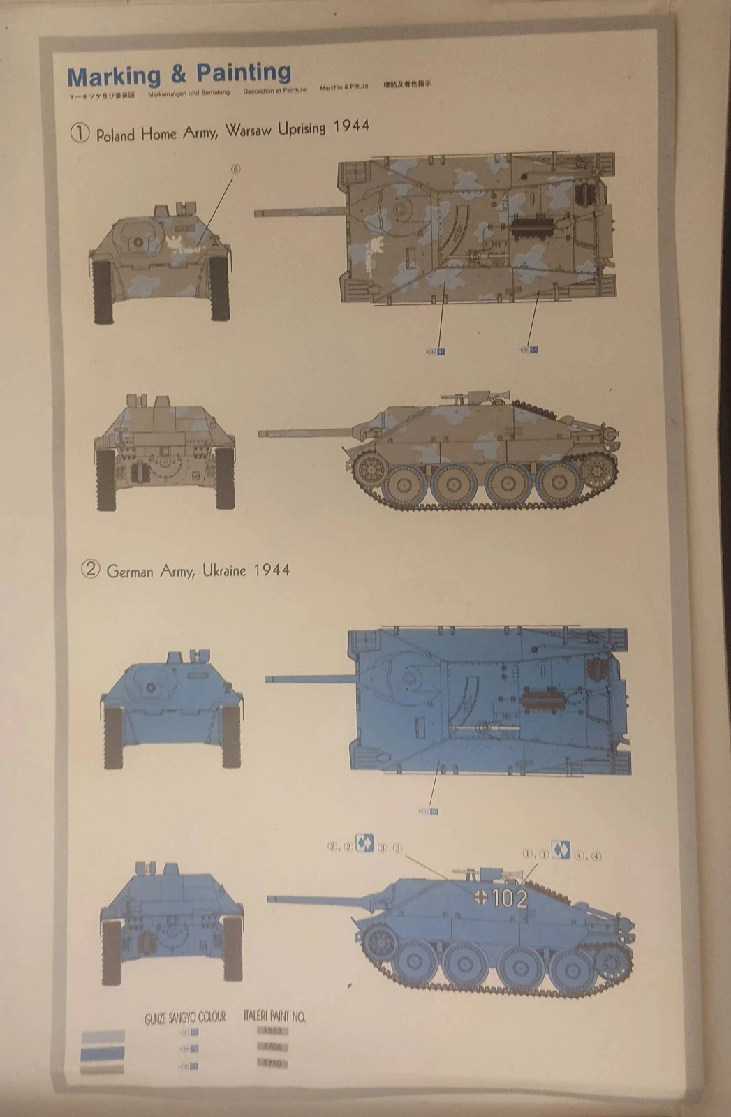 "Hetzer" early version  Dragon  1:35 – photo 10